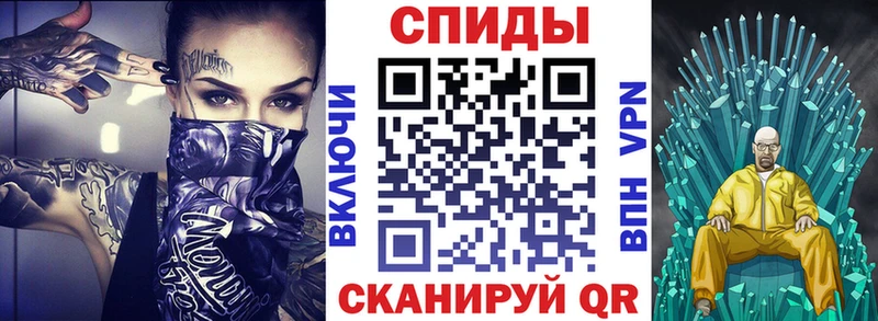 АМФЕТАМИН 98%  Ханты-Мансийск 