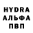 Кетамин VHQ Ruben Ghahramanyan