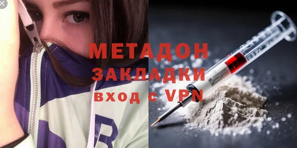 соль курить ск Армянск