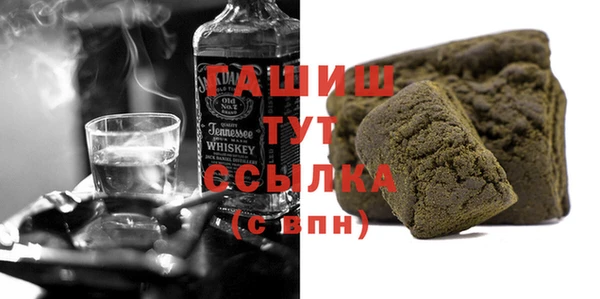 ешки Аркадак