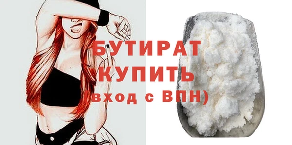 ешки Аркадак