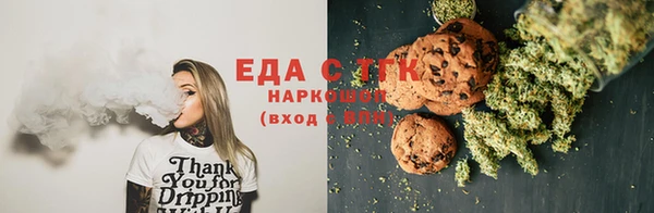 ешки Аркадак