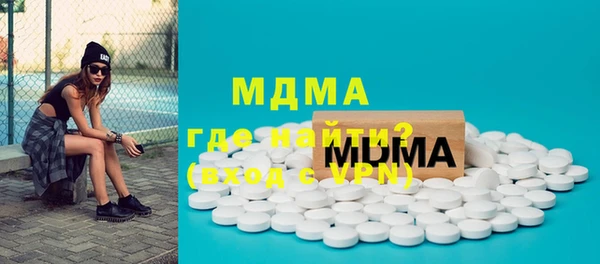 ешки Аркадак