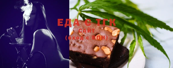 соль курить ск Армянск