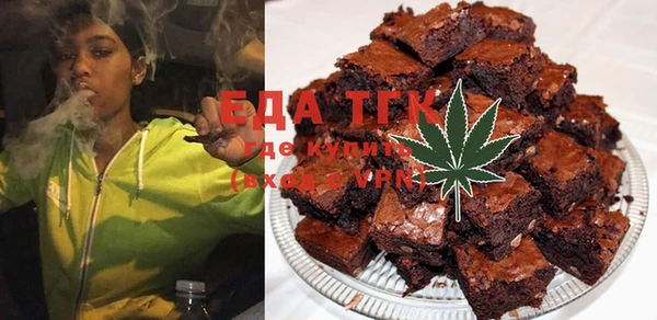 ешки Аркадак