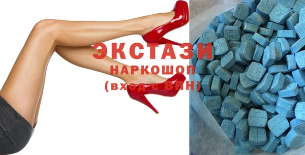 соль курить ск Армянск