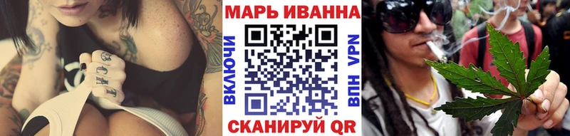 Шишки марихуана план  Ханты-Мансийск 